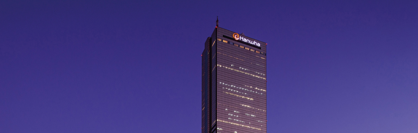 Hanwha Life's headquarters sits atop the landmark 63 Building in Yeouido, Seoul, Korea.