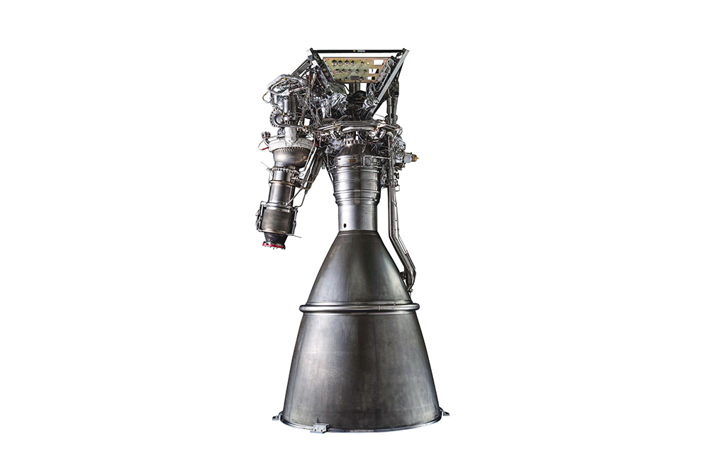 The 75-ton liquid propellant engine for Nuri, the Korea Space Launch Vehicle - Ⅱ